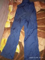 Лот: 16938015. Фото: 2. Детские демисезонные синие штаны. Одежда и аксессуары