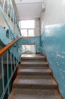 Лот: 25744080. Фото: 17. 2-комн. квартира , Красноярск...