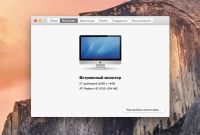 Лот: 16004548. Фото: 5. Моноблок Apple iMac 27-Inch (середина...