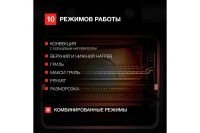 Лот: 25059104. Фото: 6. Электрический духовой шкаф KUPPERSBERG...