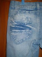 Лот: 36411. Фото: 3. джинсы голубые с пайетками! р...