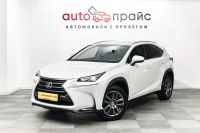 Лот: 19164804. Фото: 3. Lexus NX, I 200t 2.0 AT (238 л... Красноярск