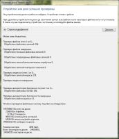 Лот: 10712964. Фото: 6. Жесткий диск (HDD-ST1000LM024...