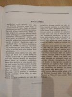 Лот: 14655264. Фото: 4. Книга на латышском языке ( о садоводстве...
