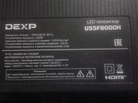 Лот: 21539026. Фото: 4. Led-string HD550X1U84-T0L1,TV... Красноярск