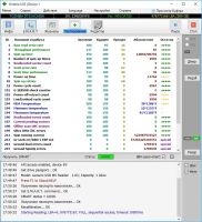 Лот: 4715526. Фото: 2. Жесткий диск HDD 500 GB SATA 6Gb... Комплектующие