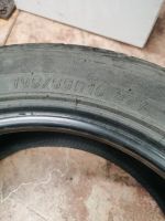 Лот: 21784909. Фото: 7. Yokohama S. Drive 195/55 R16