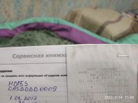 Лот: 15720778. Фото: 4. Лодочный мотор Hidea 5 л 4 такта... Красноярск