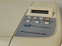 Лот: 25898284. Фото: 2. МФУ HP LaserJet M1120N MFP принтер... Принтеры, сканеры, МФУ