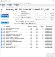 Лот: 13559047. Фото: 3. Samsung SSD 850 Evo mSata MZ-M5E500BW... Компьютеры, оргтехника, канцтовары