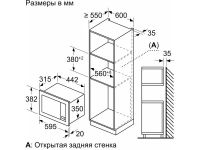 Лот: 21362486. Фото: 3. Микроволновая печь Bosch BFL620MS3. Бытовая техника