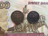 Лот: 13337749. Фото: 2. Лот деньги 1819 и 1827 года. Монеты