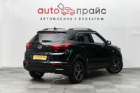 Лот: 19237287. Фото: 7. Hyundai Creta, I Рестайлинг 1...