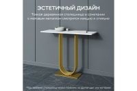 Лот: 25235909. Фото: 7. Консоль GENGLASS Arfeo