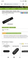 Лот: 16167946. Фото: 4. Цевье RAP4. Красноярск