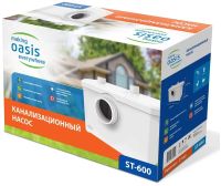 Лот: 21588041. Фото: 3. Насос канализационный OASIS 600Вт... Для дачи, дома, огорода, бани, парка