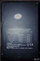 Лот: 9017541. Фото: 2. Зарядное Robiton на 4 аккумулятора. Аксессуары