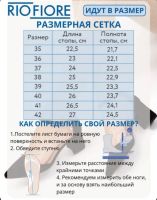 Лот: 23953213. Фото: 2. Туфли слингбэки, синий, велюр... Женская обувь