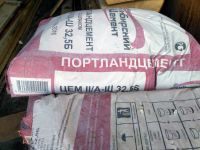 Лот: 12295169. Фото: 2. Продам Цемент М400 II/A-Ш 32,5Б... Строительные материалы