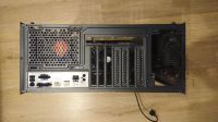 Лот: 18381897. Фото: 6. Корпус Powercase Mistral X4 Mesh...