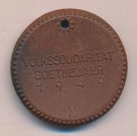 Лот: 15201346. Фото: 2. Германия ГДР 1949 Медаль И.В... Значки, медали, жетоны