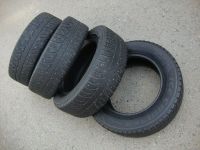 Лот: 15520417. Фото: 8. 195/65/15 Bridgestone ICE Cruiser...