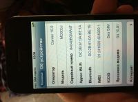 Лот: 3022217. Фото: 3. Продам Iphone 4 32 GB ios 4.3... Красноярск