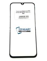 Лот: 20209294. Фото: 2. Чехол Samsung Galaxy A40 силиконовый... Аксессуары