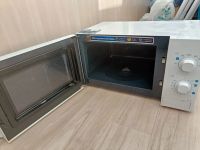 Лот: 23356323. Фото: 2. Микроволновая печь Samsung. Мелкая бытовая техника