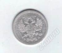 Лот: 459554. Фото: 2. 10 копеек 1907 год. никоолай ii... Монеты