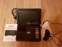 Лот: 10855872. Фото: 4. Портативный DVD - проигрыватель... Красноярск