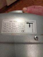 Лот: 10995041. Фото: 2. Вентилятор vvk 160. Тепловое оборудование, климат