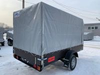 Лот: 19964719. Фото: 8. Прицеп Фермер 3.0 (фанерный борт...