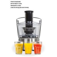 Лот: 23495083. Фото: 3. Соковыжималка SUPRA JES-2010. Бытовая техника
