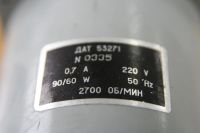 Лот: 4720487. Фото: 2. Электродвигатель ДАТ 5327. Электрооборудование