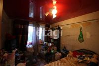Лот: 25803261. Фото: 6. 4-комн. квартира , Красноярск...