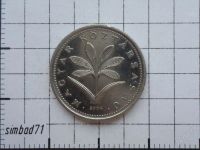 Лот: 2137691. Фото: 2. 2 форинта Венгрия 2004г. Монеты