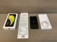 Лот: 18926337. Фото: 6. iPhone SE 2020, Black, 64GB, Гарантия
