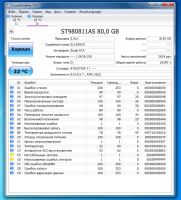 Лот: 19445403. Фото: 2. 80gb HDD 2.5" Sata для ноутбука... Комплектующие
