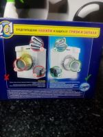 Лот: 10851931. Фото: 2. Calgon для стиральной машинки... Хозтовары