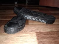 Лот: 17352604. Фото: 2. Кеды Converse. Мужская обувь