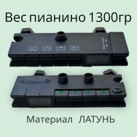 Лот: 25795941. Фото: 7. СМЕСИТЕЛЬ ДЛЯ ВАННОЙ С ТРОПИЧЕСКИМ...