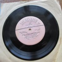 Лот: 24765720. Фото: 7. Пластинка Песни Полада Бюль-Бюль-оглы...
