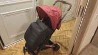 Лот: 16534344. Фото: 6. Прогулочная коляска HappyBaby...