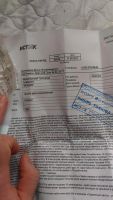 Лот: 11056244. Фото: 7. Продам Samsung Galaxy S6 Edge...