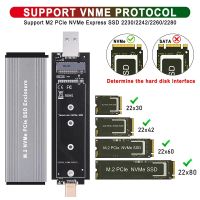 Лот: 23306930. Фото: 2. Корпус для SSD M2 NVMe накопителя... Комплектующие