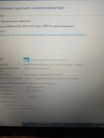 Лот: 18423279. Фото: 2. Asus. Компьютеры, ноутбуки, планшеты