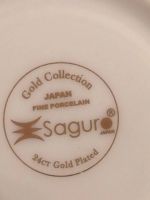 Лот: 18150818. Фото: 3. Блюдце кофейное Фарфор Япония. Домашний быт