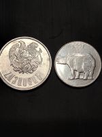 Лот: 25766550. Фото: 2. Две монеты Азии. Монеты