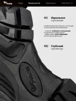 Лот: 25732450. Фото: 3. Ботинки охотничьи демисезонные... Красноярск